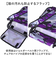 【当該商品送料無料】リュック 椅子付き 通販 ROTHCO チェアリュック 保冷リュック おしゃれ 椅子付きリュック 椅子になる リュックサック