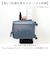 【当該商品送料無料】Lee リー キャリーバッグ 320-9040 通販 キャリーバック 約 35L- 41L キャリーケース スーツケース