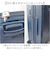 【当該商品送料無料】Lee リー キャリーバッグ 320-9040 通販 キャリーバック 約 35L- 41L キャリーケース スーツケース