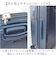 【当該商品送料無料】Lee リー キャリーバッグ 320-9040 通販 キャリーバック 約 35L- 41L キャリーケース スーツケース
