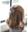【当該商品送料無料】キッズ ヘアゴム リボン 通販 キラキラ ジルコニア 68222302 ジルリボンヘアゴム 小さめ 女の子 大人っぽい 卒園式