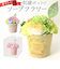 【当該商品送料無料】ソープフラワー ポット ブリキ 通販 ブリキソープフラワー 花束 花 フラワー フラワーギフト ソープ お花 フェイクフラワー