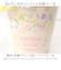【当該商品送料無料】ソープフラワー ポット ブリキ 通販 ブリキソープフラワー 花束 花 フラワー フラワーギフト ソープ お花 フェイクフラワー