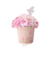 【当該商品送料無料】ソープフラワー ポット ブリキ 通販 ブリキソープフラワー 花束 花 フラワー フラワーギフト ソープ お花 フェイクフラワー