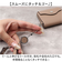 【当該商品送料無料】Legato Largo 財布 レガートラルゴ LJ-F3441 通販 パスケース 定期入れ リール付きパスケース 定期券入れ