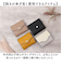 【当該商品送料無料】Legato Largo 財布 レガートラルゴ LJ-F3442 通販 二つ折り財布 2つ折り財布 二つ折り レディース