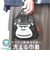 【当該商品送料無料】ごリラックス 巾着 ポーチ 通販 サウナ 巾着袋 ミニポーチ お風呂 小物入れ 持ち運び 浴室内 銭湯 温泉 旅行 洗える