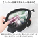 【当該商品送料無料】ごリラックス 巾着 ポーチ 通販 サウナ 巾着袋 ミニポーチ お風呂 小物入れ 持ち運び 浴室内 銭湯 温泉 旅行 洗える