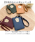 【当該商品送料無料】ハリーポッター パスケース F218052 通販 定期入れ リール付きパスケース パスポーチ リール付き 定期券入れ