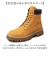 【当該商品送料無料】glabella グラベラ ブーツ メンズ glbb308 通販 ワークブーツ レースアップブーツ メンズブーツ