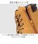 【当該商品送料無料】glabella グラベラ ブーツ メンズ glbb308 通販 ワークブーツ レースアップブーツ メンズブーツ