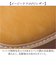 【当該商品送料無料】glabella グラベラ ブーツ メンズ glbb308 通販 ワークブーツ レースアップブーツ メンズブーツ