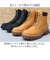 【当該商品送料無料】glabella グラベラ ブーツ メンズ glbb308 通販 ワークブーツ レースアップブーツ メンズブーツ