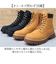 【当該商品送料無料】glabella グラベラ ブーツ メンズ glbb308 通販 ワークブーツ レースアップブーツ メンズブーツ