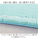 【当該商品送料無料】SDS バスマット 35×50 通販 足拭きマット 足ふきマット バス マット 小さめ おふろマット お風呂マット 足元マット
