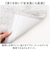 【当該商品送料無料】SDS バスマット 35×50 通販 足拭きマット 足ふきマット バス マット 小さめ おふろマット お風呂マット 足元マット