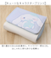 【当該商品送料無料】三つ折り財布 キャラクター 通販 3つ折り財布 折りたたみ財布 財布 お財布 ウォレット 折り財布 3つ折り 三つ折り