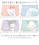 【当該商品送料無料】三つ折り財布 キャラクター 通販 3つ折り財布 折りたたみ財布 財布 お財布 ウォレット 折り財布 3つ折り 三つ折り