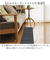 【当該商品送料無料】キッチンマット 洗える 120cm 通販 日本製 キッチン マット 台所マット 足元マット ロングサイズ 50cm幅 50