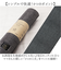 【当該商品送料無料】キッチンマット 洗える 120cm 通販 日本製 キッチン マット 台所マット 足元マット ロングサイズ 50cm幅 50