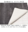 【当該商品送料無料】キッチンマット 洗える 120cm 通販 日本製 キッチン マット 台所マット 足元マット ロングサイズ 50cm幅 50
