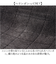 【当該商品送料無料】キッチンマット 洗える 120cm 通販 日本製 キッチン マット 台所マット 足元マット ロングサイズ 50cm幅 50