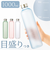 【当該商品送料無料】目盛り付き ボトル 水筒 通販 マグボトル マイボトル 大人用水筒 1l 直飲み 1000ml メモリ付き 半透明 おしゃれ