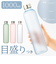 【当該商品送料無料】目盛り付き ボトル 水筒 通販 マグボトル マイボトル 大人用水筒 1l 直飲み 1000ml メモリ付き 半透明 おしゃれ