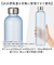 【当該商品送料無料】目盛り付き ボトル 水筒 通販 マグボトル マイボトル 大人用水筒 1l 直飲み 1000ml メモリ付き 半透明 おしゃれ