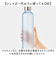 【当該商品送料無料】目盛り付き ボトル 水筒 通販 マグボトル マイボトル 大人用水筒 1l 直飲み 1000ml メモリ付き 半透明 おしゃれ