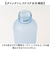 【当該商品送料無料】目盛り付き ボトル 水筒 通販 マグボトル マイボトル 大人用水筒 1l 直飲み 1000ml メモリ付き 半透明 おしゃれ