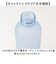 【当該商品送料無料】目盛り付き ボトル 水筒 通販 マグボトル マイボトル 大人用水筒 1l 直飲み 1000ml メモリ付き 半透明 おしゃれ