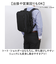【当該商品送料無料】ビジネスバッグ メンズ 通販 ビジネスリュック ショルダーバッグ 3WAY リュック デイパック バッグパック PCポケット
