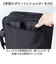 【当該商品送料無料】ビジネスバッグ メンズ 通販 ビジネスリュック ショルダーバッグ 3WAY リュック デイパック バッグパック PCポケット