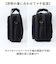 【当該商品送料無料】ビジネスバッグ メンズ 通販 ビジネスリュック ショルダーバッグ 3WAY リュック デイパック バッグパック PCポケット