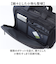 【当該商品送料無料】ビジネスバッグ メンズ 通販 ビジネスリュック ショルダーバッグ 3WAY リュック デイパック バッグパック PCポケット