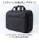 【当該商品送料無料】ビジネスバッグ メンズ 通販 ビジネスリュック ショルダーバッグ 3WAY リュック デイパック バッグパック PCポケット