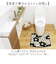 【当該商品送料無料】トイレマット おしゃれ 通販 足元マット トイレ マット 滑り止め トイレタリー 洗濯機OK シンプル 柄 お洒落 オシャレ