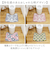 【当該商品送料無料】トイレマット おしゃれ 通販 足元マット トイレ マット 滑り止め トイレタリー 洗濯機OK シンプル 柄 お洒落 オシャレ