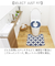 【当該商品送料無料】トイレマット おしゃれ 通販 足元マット トイレ マット 滑り止め トイレタリー 洗濯機OK シンプル 柄 お洒落 オシャレ