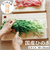 【当該商品送料無料】立つまな板 ひのき 通販 日本製 まないた カッティングボード スタンド 木製 おしゃれ 抗菌 薄型 軽量 軽い 四万十ひのき