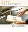 【当該商品送料無料】立つまな板 ひのき 通販 日本製 まないた カッティングボード スタンド 木製 おしゃれ 抗菌 薄型 軽量 軽い 四万十ひのき