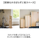 【当該商品送料無料】立つまな板 ひのき 通販 日本製 まないた カッティングボード スタンド 木製 おしゃれ 抗菌 薄型 軽量 軽い 四万十ひのき