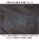 【当該商品送料無料】防水ジャケット メンズ 通販 防水ジャンパー 防寒 ジャケット ジョイント3in1ジャケット レインジャケット 透湿