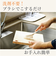 【当該商品送料無料】立つまな板 ひのき 通販 日本製 まないた カッティングボード スタンド 木製 おしゃれ 抗菌 薄型 軽量 軽い 四万十ひのき