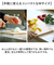 【当該商品送料無料】立つまな板 ひのき 通販 日本製 まないた カッティングボード スタンド 木製 おしゃれ 抗菌 薄型 軽量 軽い 四万十ひのき