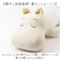 【当該商品送料無料】抱き枕 ムーミン 通販 ぬいぐるみ 大きい だきまくら モチハグ 抱きまくら クッション Mサイズ キャラクターグッズ