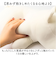 【当該商品送料無料】抱き枕 ムーミン 通販 ぬいぐるみ 大きい だきまくら モチハグ 抱きまくら クッション Mサイズ キャラクターグッズ