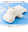 【当該商品送料無料】抱き枕 ムーミン 通販 ぬいぐるみ 大きい だきまくら モチハグ 抱きまくら クッション Mサイズ キャラクターグッズ