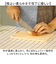 【当該商品送料無料】立つまな板 ひのき 通販 日本製 まないた カッティングボード スタンド 木製 おしゃれ 抗菌 薄型 軽量 軽い 四万十ひのき